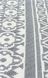 Безворсовый хлопковый ковер Aura AR 07 Grey, 120х180