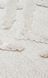 Ковер скандинавский Terazzo TRZ 03 White, 80х150