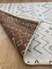 Безворсовый хлопковый ковер Aura AR 05 Beige Blue 80*150
