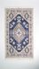 Безворсовий бавовняний килим Amora AM 003 BLUE 60x90