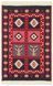 Безворсовий бавовняний килим Aura AR 28 Red 80x150