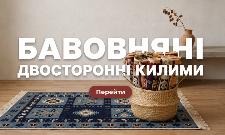 Банер категорій 2 лінія (банер зліва) десктоп