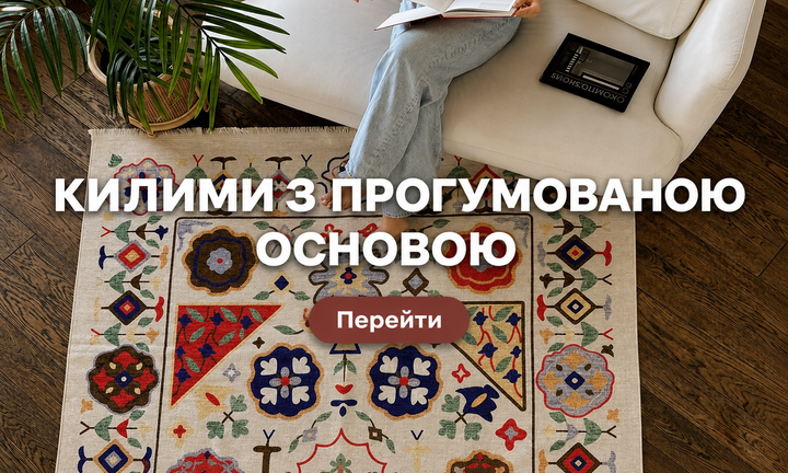 Банер категорій 2 лінія (банер зправа) десктоп
