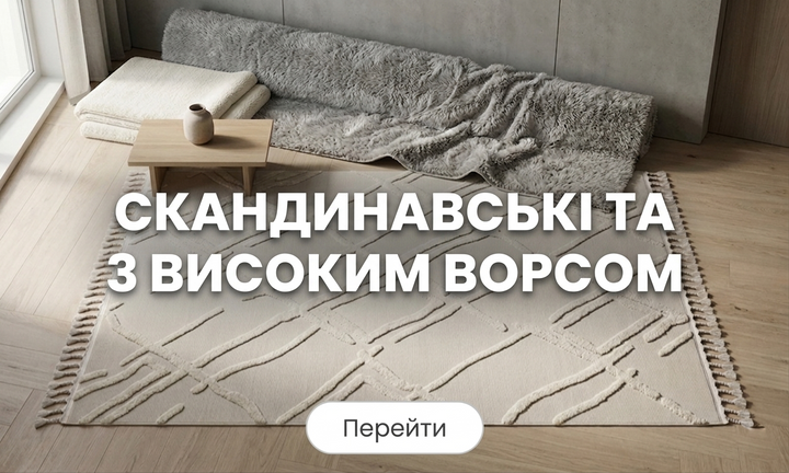 Банер категорій 3 лінія (банер зправа) десктоп